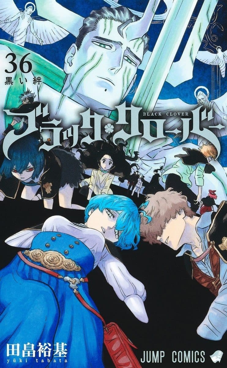 Capa de Black Clover