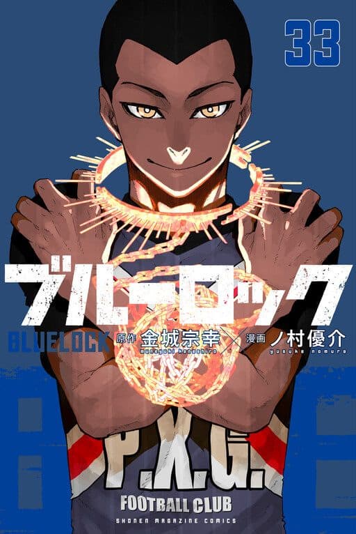 Capa de Blue Lock